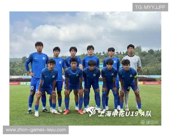 上海申花重建计划：引援与青训双管齐下