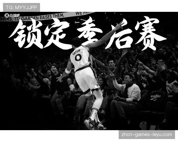 凯尔特人队牢牢锁定季后赛名额,凯尔特人队怎么样 凯尔特人队牢牢锁定季后赛名额,凯尔特人队怎么样